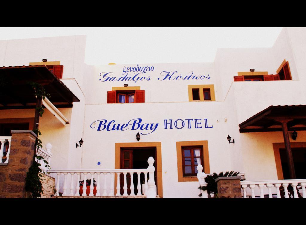 Blue Bay Hotel Skala  Luaran gambar